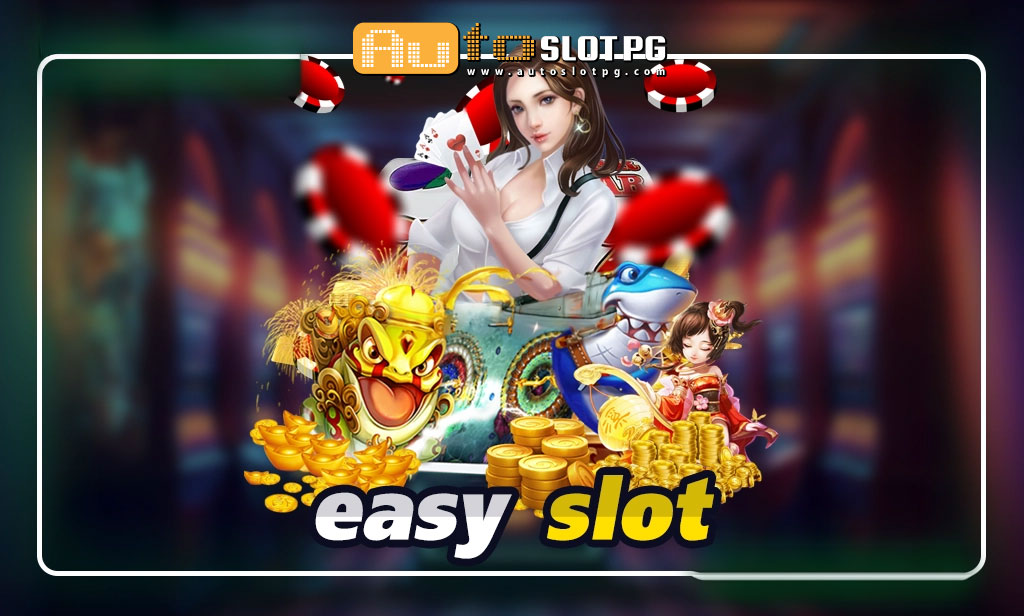 easy slot แหล่งรวมสล็อตค่ายใหญ่ teenoi 69 .com เว็บตรง สล็อต PG อันดับ 1 ฝากถอนออโต้ มั่นคง ปลอดภัย