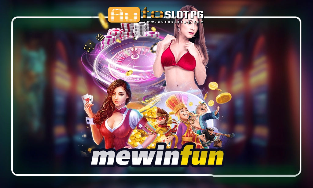 mewinfun รวมสล็อตแตกหนัก 2024 teenoi 69 .com เว็บตรง สล็อต PG อันดับ 1 ฝากถอนออโต้ มั่นคง ปลอดภัย