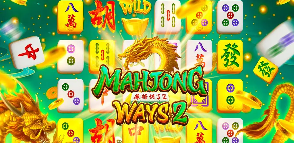 mahjong ways 2 2 web 2 teenoi 69 .com เว็บตรง สล็อต PG อันดับ 1 ฝากถอนออโต้ มั่นคง ปลอดภัย