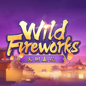WildFireworks 1 web 1 teenoi 69 .com เว็บตรง สล็อต PG อันดับ 1 ฝากถอนออโต้ มั่นคง ปลอดภัย